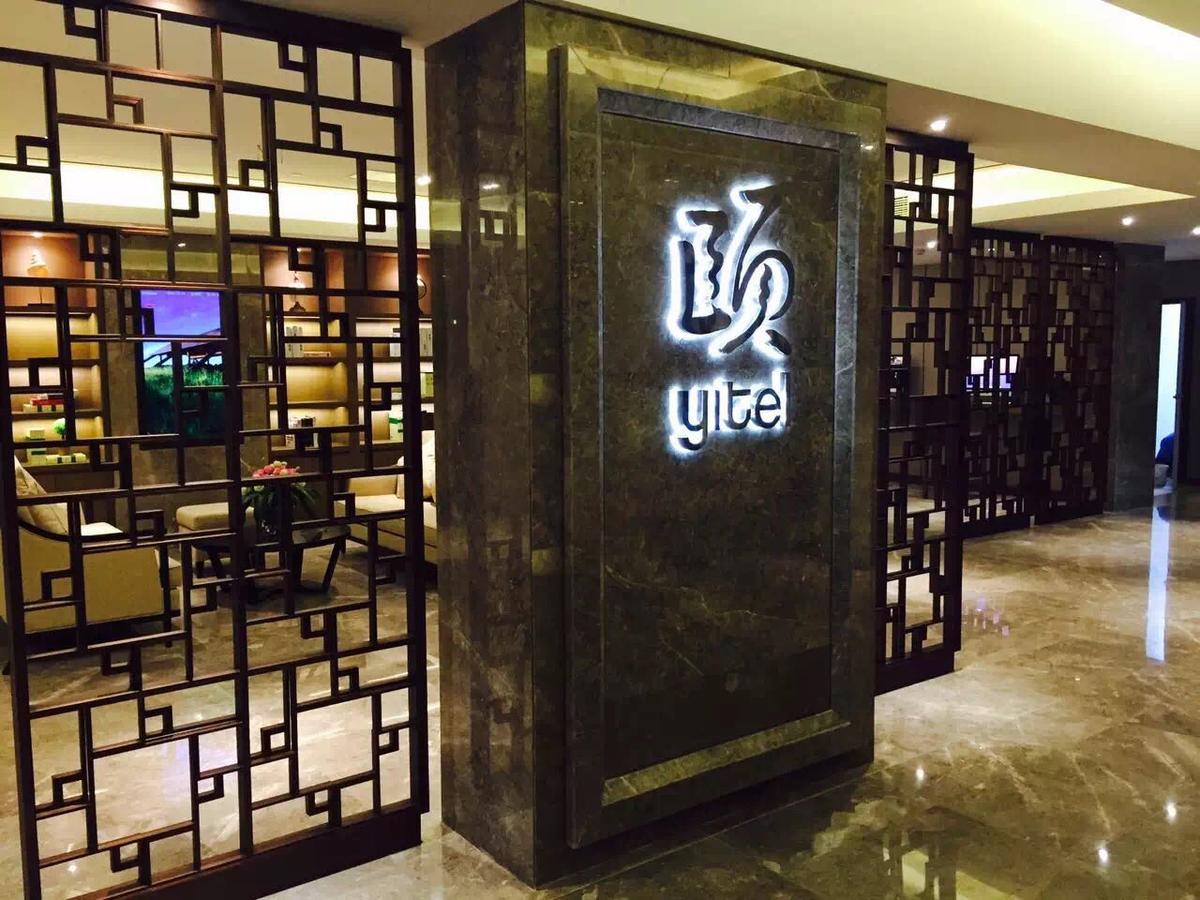 Atour X Hotel Shanghai Hongqiao Airport Konggang Road Eksteriør bilde