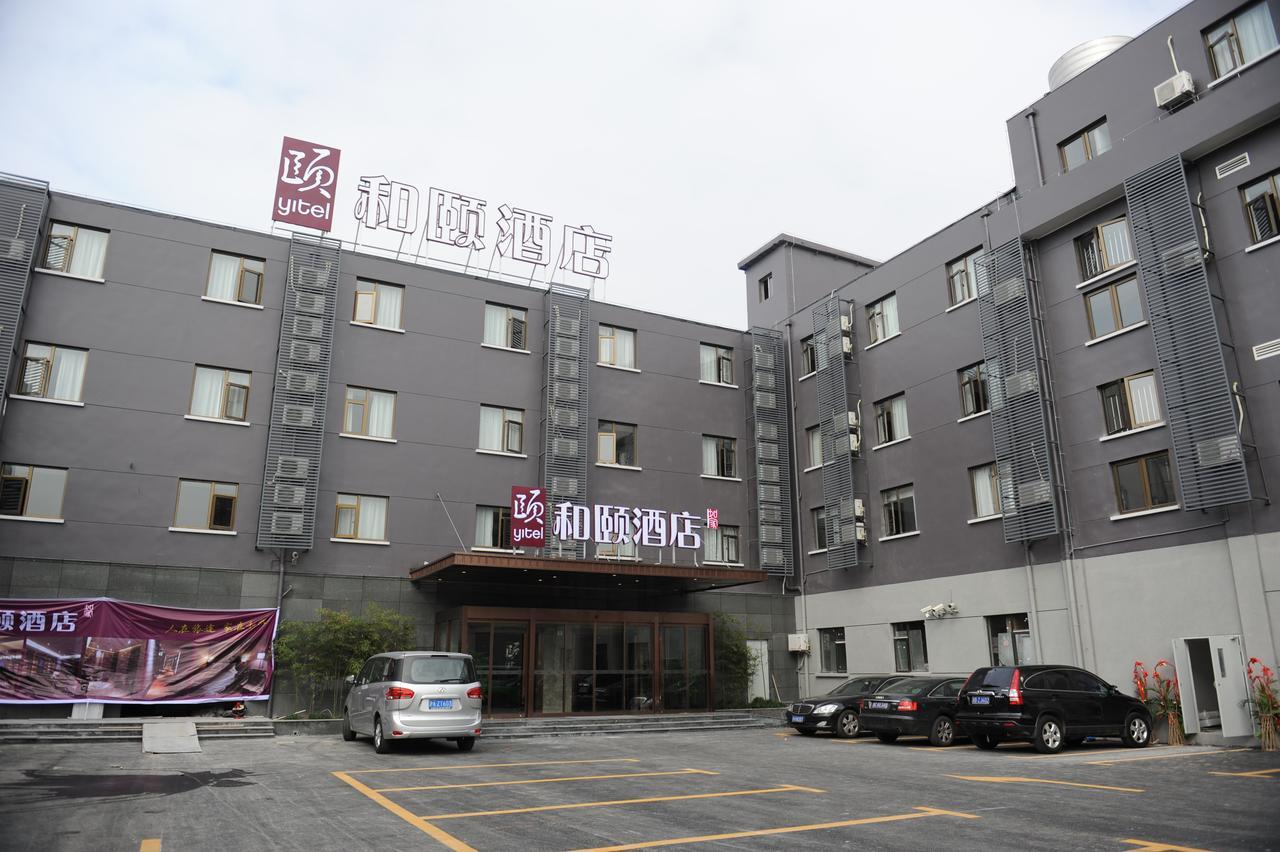 Atour X Hotel Shanghai Hongqiao Airport Konggang Road Eksteriør bilde