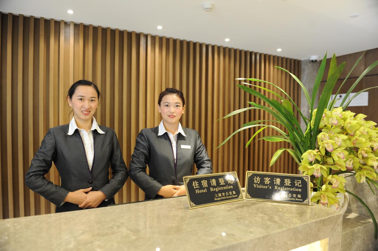 Atour X Hotel Shanghai Hongqiao Airport Konggang Road Eksteriør bilde
